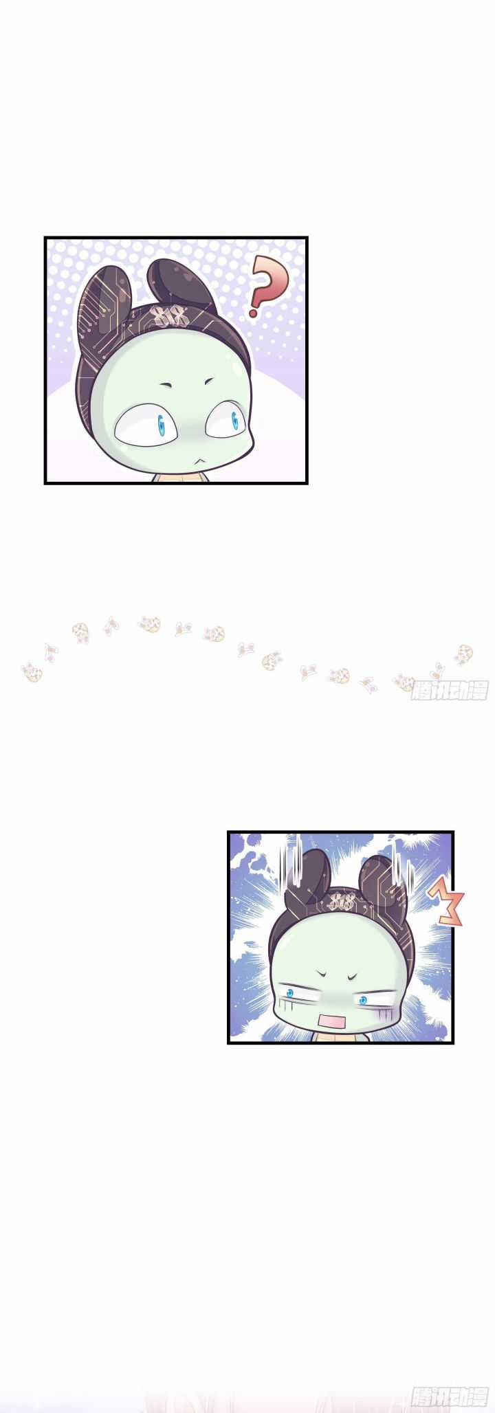 Tôi Nghi Ngờ Hệ Thống Thích Tôi Chapter 5 trang 29