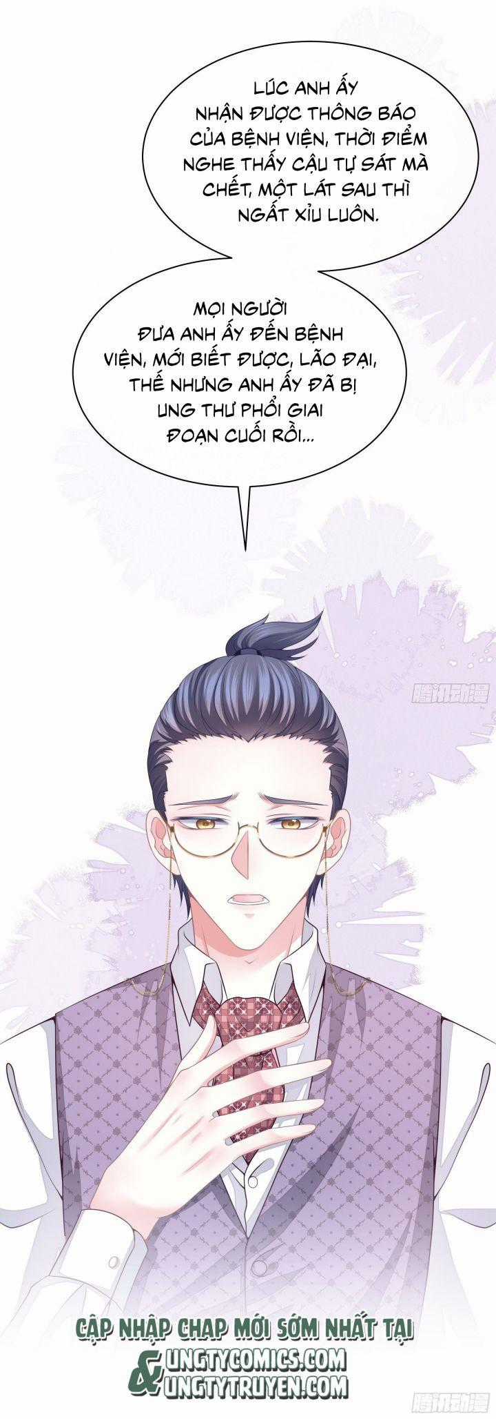 Tôi Nghi Ngờ Hệ Thống Thích Tôi Chapter 5 trang 33