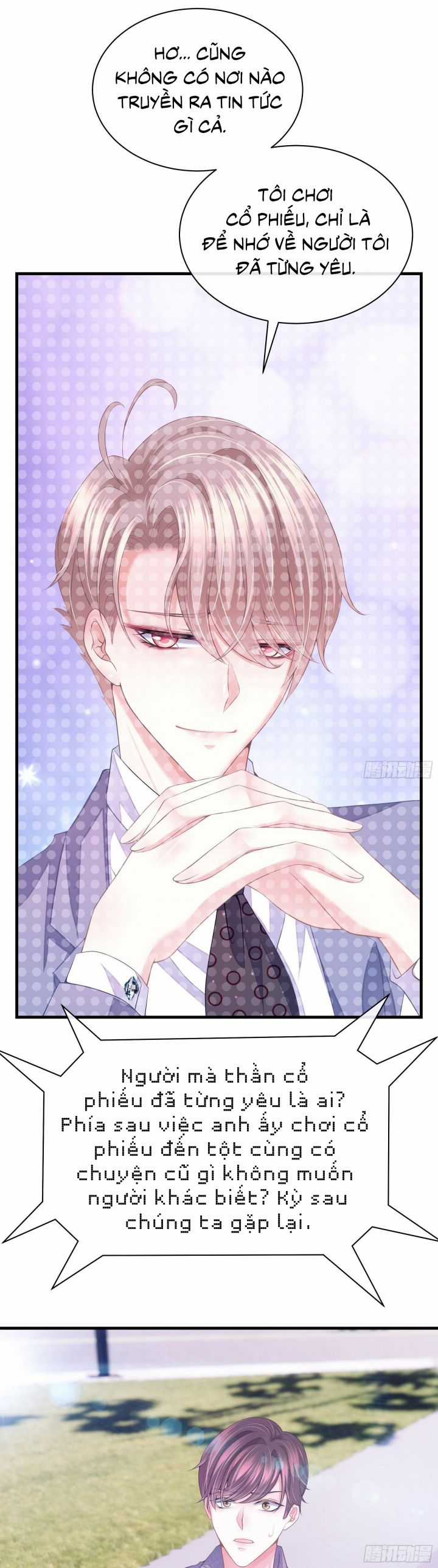 Tôi Nghi Ngờ Hệ Thống Thích Tôi Chapter 5 trang 4