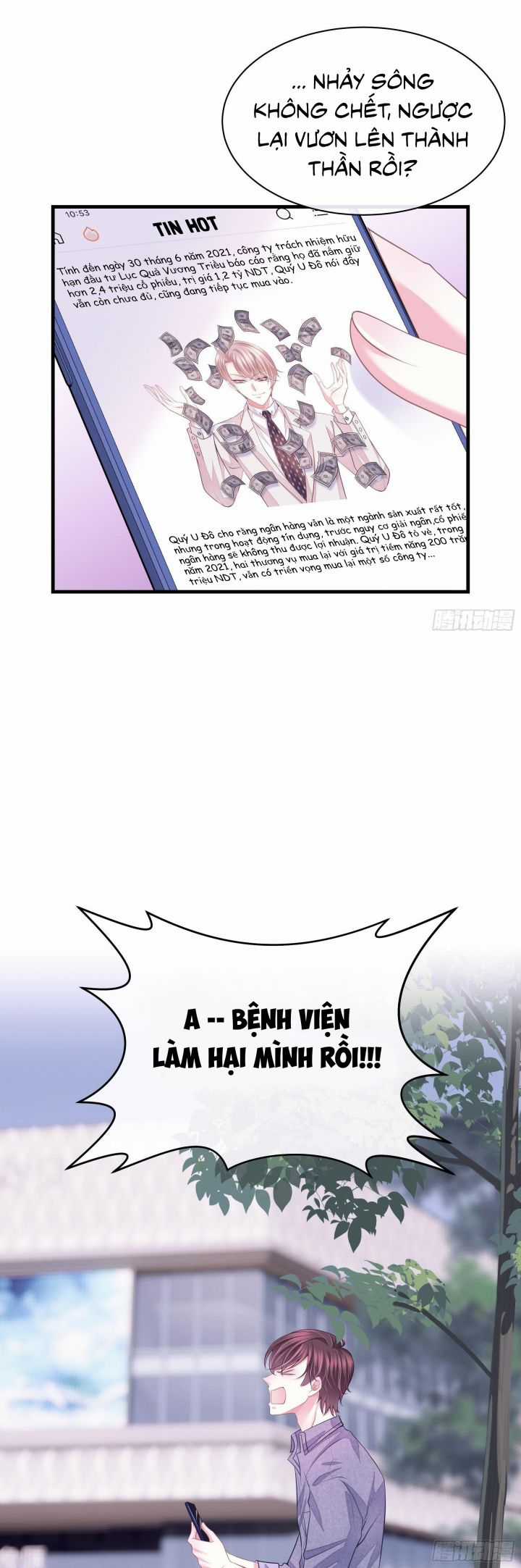 Tôi Nghi Ngờ Hệ Thống Thích Tôi Chapter 5 trang 6