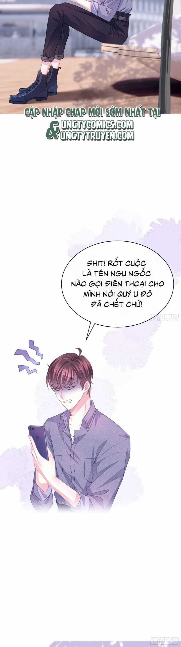 Tôi Nghi Ngờ Hệ Thống Thích Tôi Chapter 5 trang 7