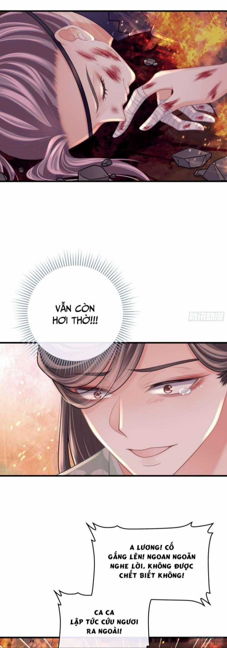 Tôi Nghi Ngờ Hệ Thống Thích Tôi Chapter 56 trang 1