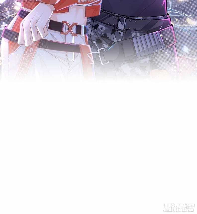 Tôi Nghi Ngờ Hệ Thống Thích Tôi Chapter 58 trang 1