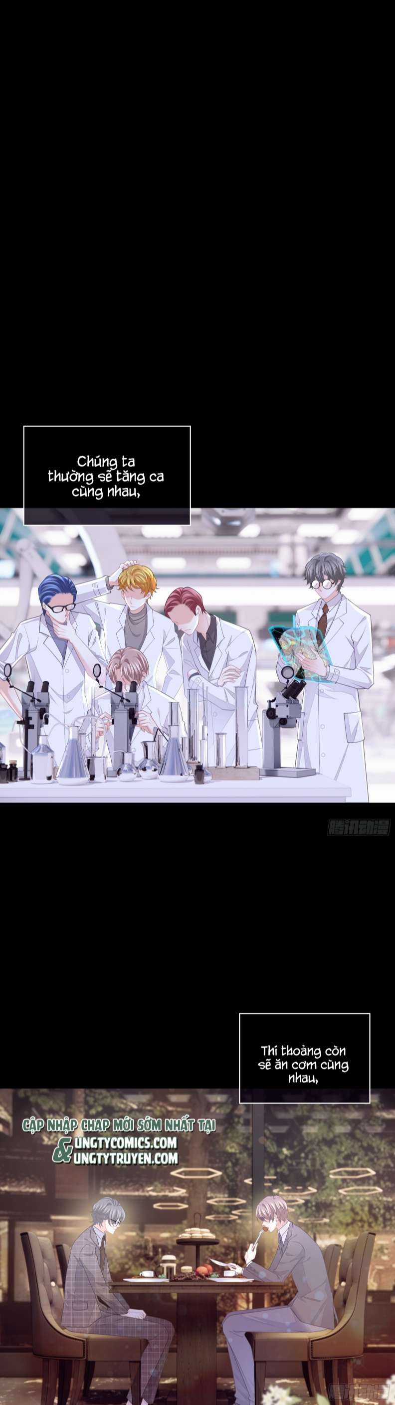 Tôi Nghi Ngờ Hệ Thống Thích Tôi Chapter 58 trang 12