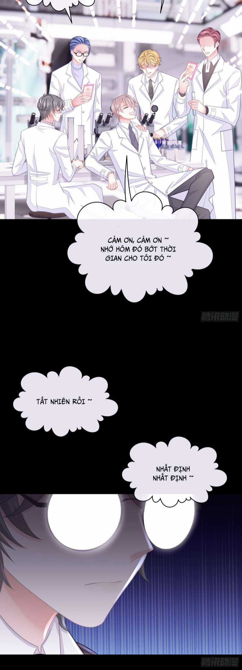 Tôi Nghi Ngờ Hệ Thống Thích Tôi Chapter 58 trang 19