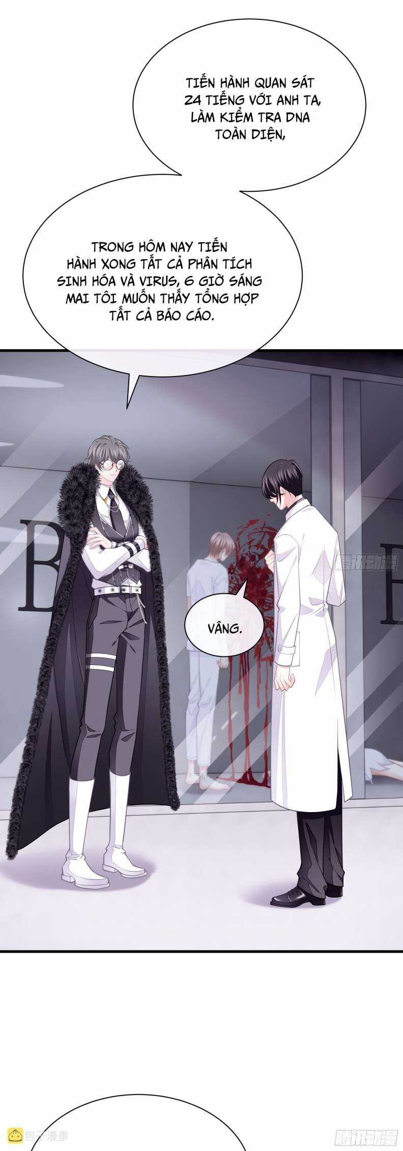 Tôi Nghi Ngờ Hệ Thống Thích Tôi Chapter 58 trang 2