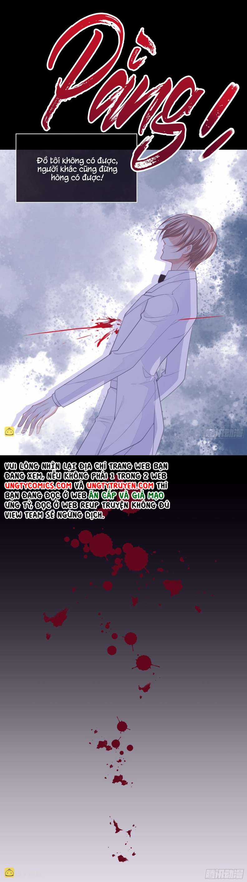 Tôi Nghi Ngờ Hệ Thống Thích Tôi Chapter 58 trang 22