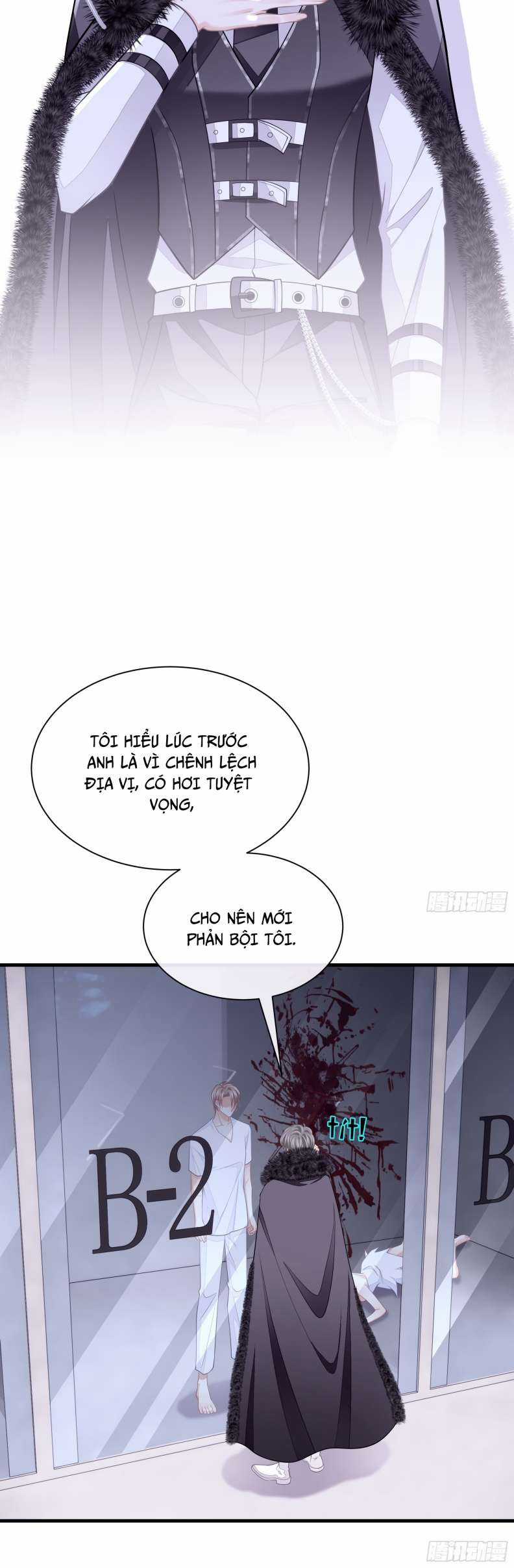 Tôi Nghi Ngờ Hệ Thống Thích Tôi Chapter 58 trang 24