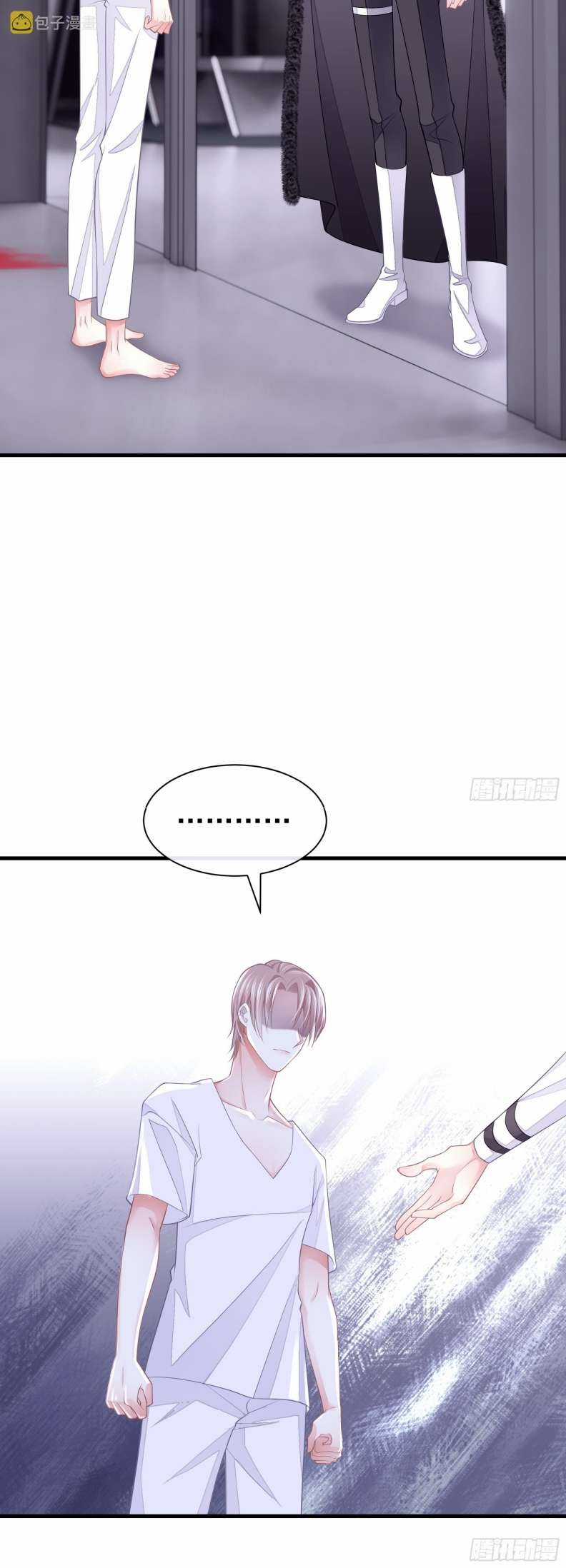 Tôi Nghi Ngờ Hệ Thống Thích Tôi Chapter 58 trang 26