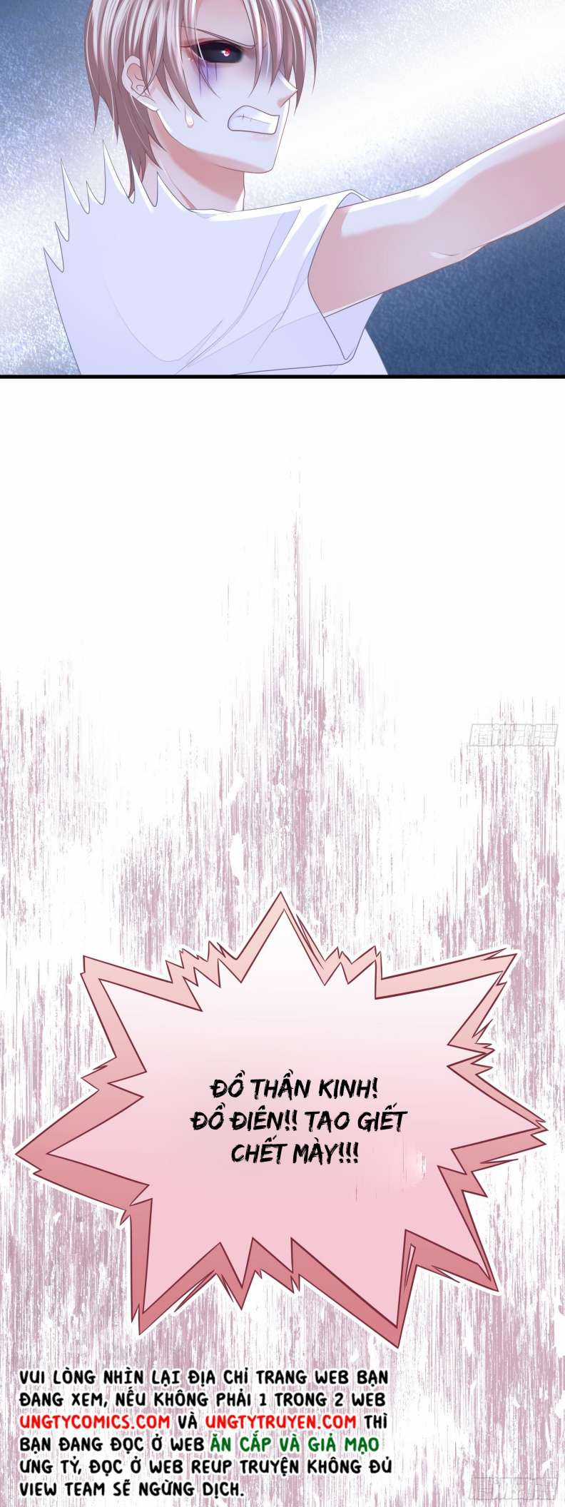 Tôi Nghi Ngờ Hệ Thống Thích Tôi Chapter 58 trang 30