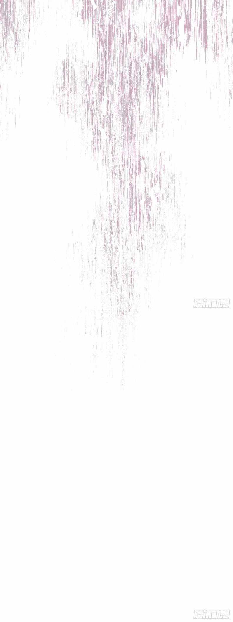 Tôi Nghi Ngờ Hệ Thống Thích Tôi Chapter 58 trang 31