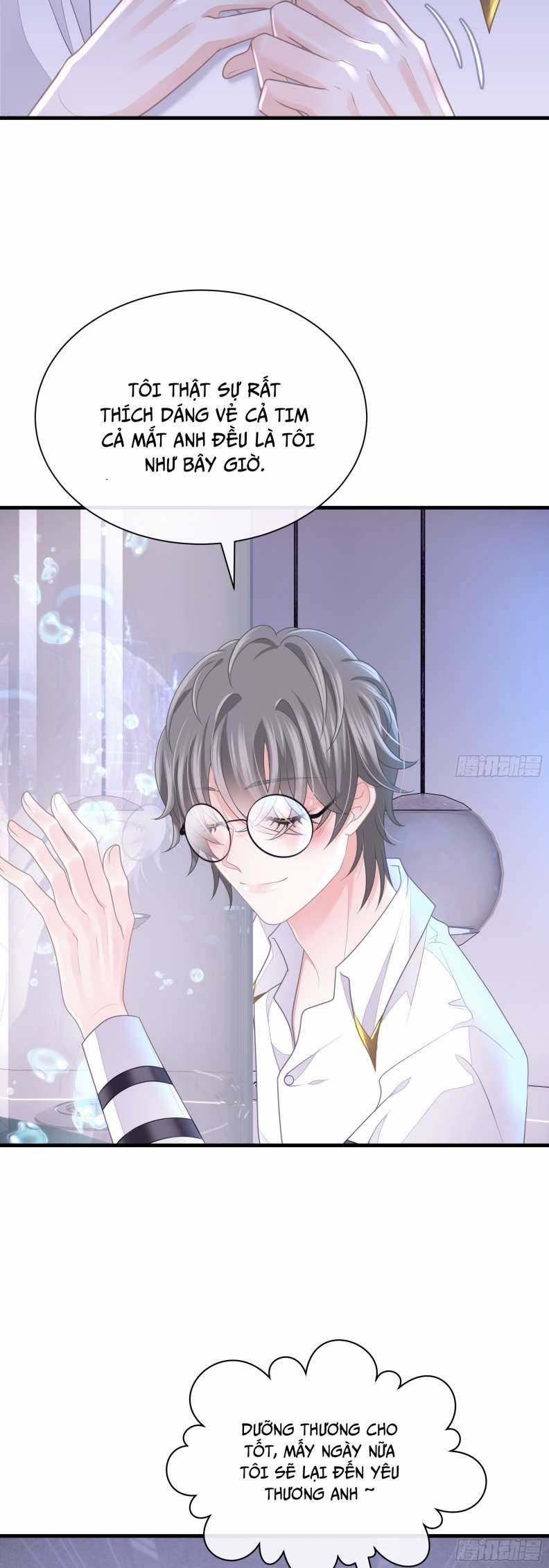 Tôi Nghi Ngờ Hệ Thống Thích Tôi Chapter 58 trang 33