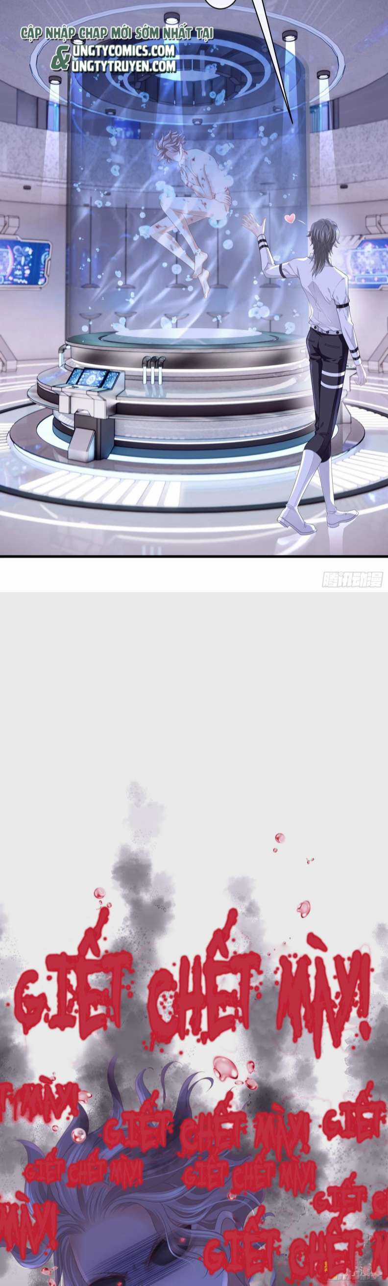 Tôi Nghi Ngờ Hệ Thống Thích Tôi Chapter 58 trang 34