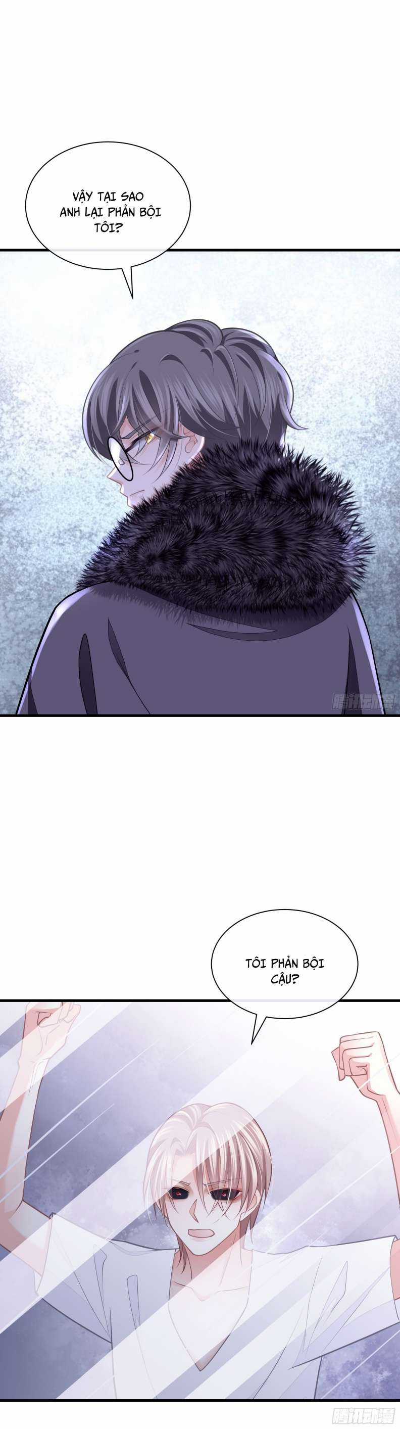 Tôi Nghi Ngờ Hệ Thống Thích Tôi Chapter 58 trang 4