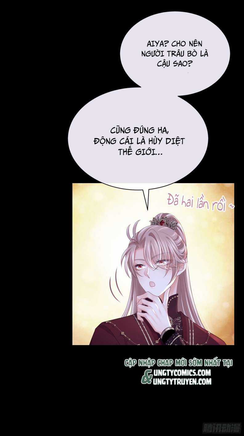 Tôi Nghi Ngờ Hệ Thống Thích Tôi Chapter 59 trang 10