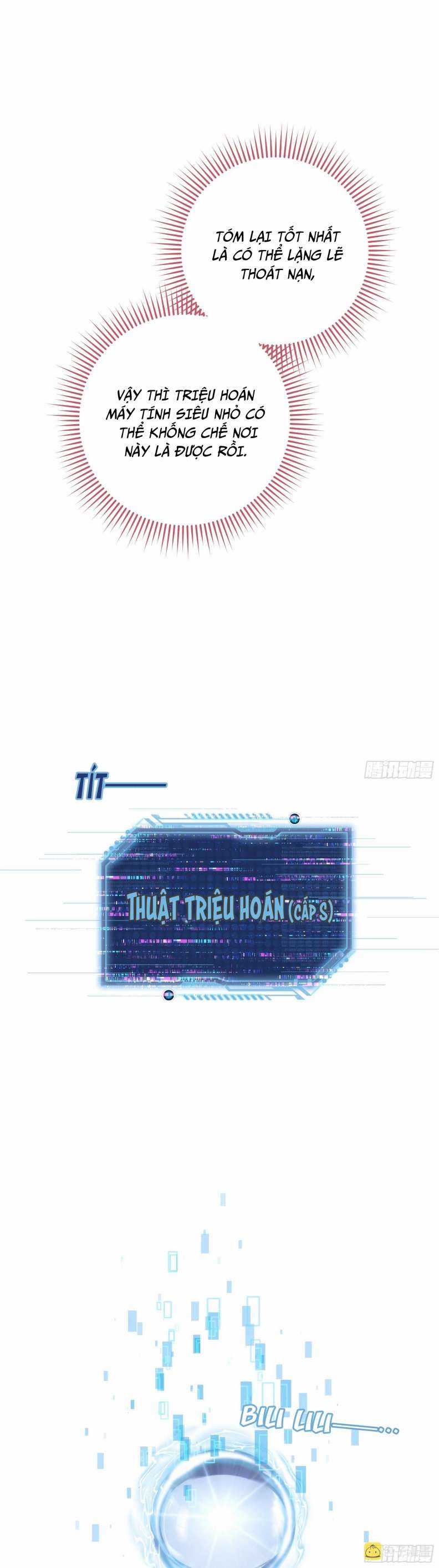 Tôi Nghi Ngờ Hệ Thống Thích Tôi Chapter 59 trang 15