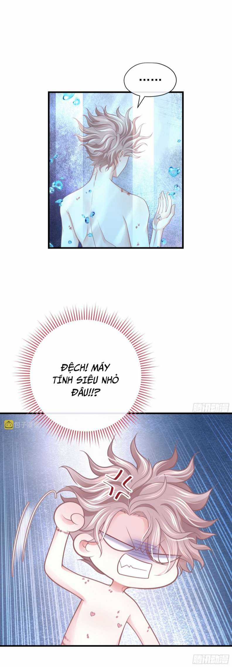 Tôi Nghi Ngờ Hệ Thống Thích Tôi Chapter 59 trang 17