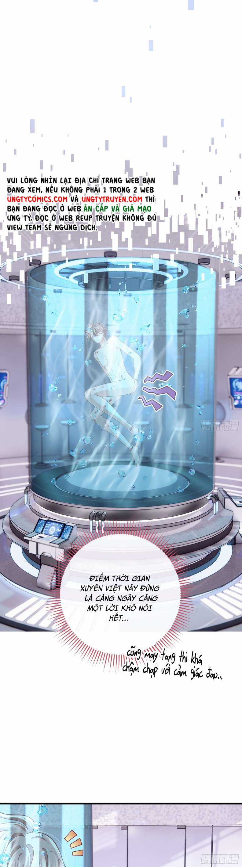 Tôi Nghi Ngờ Hệ Thống Thích Tôi Chapter 59 trang 2