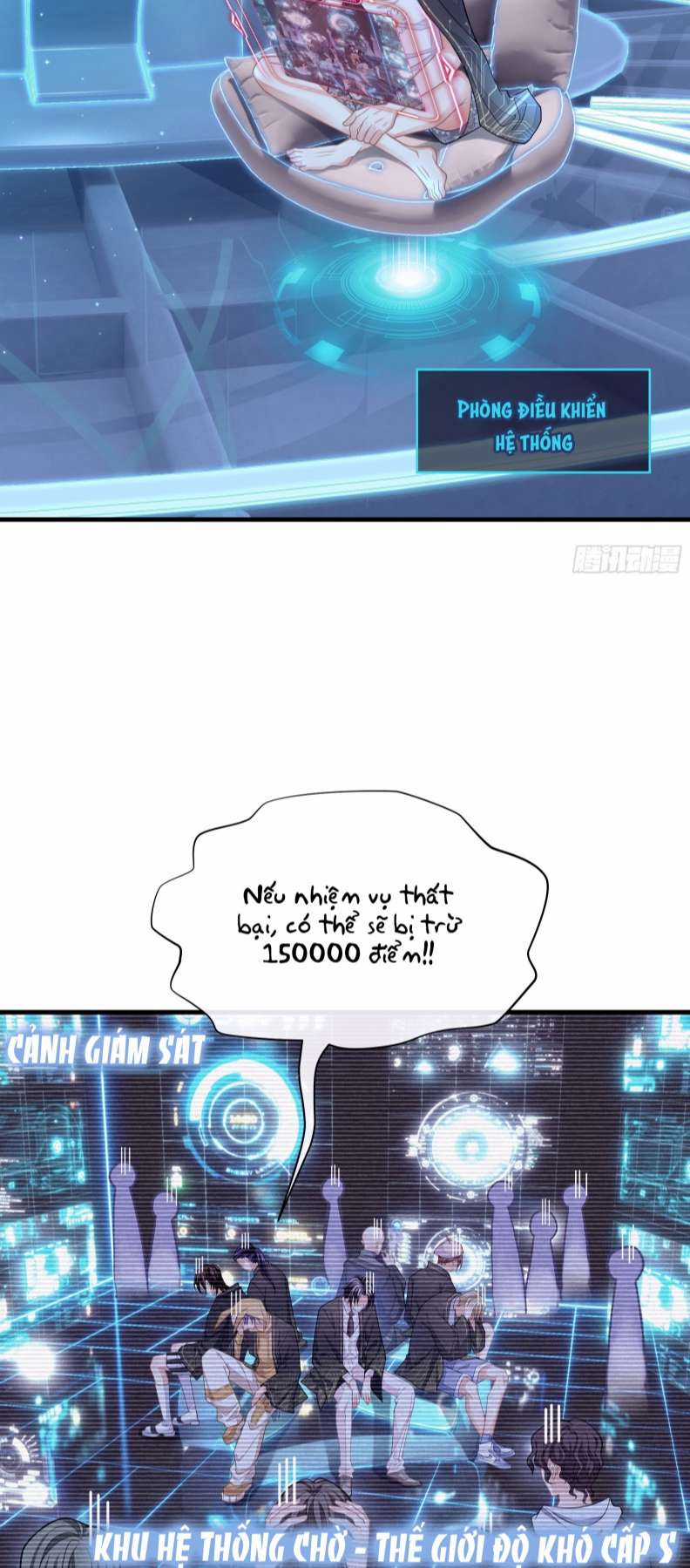 Tôi Nghi Ngờ Hệ Thống Thích Tôi Chapter 59 trang 20