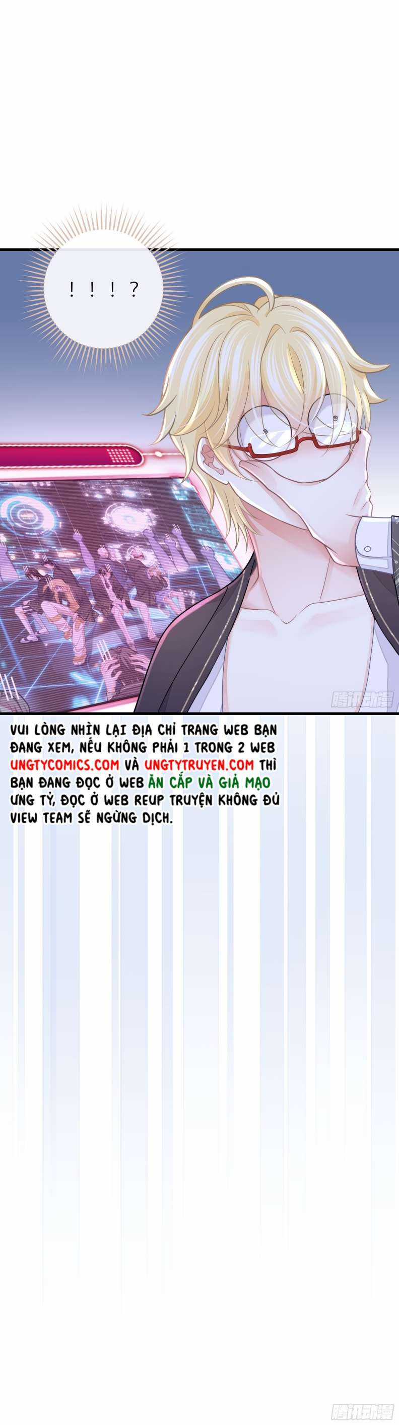 Tôi Nghi Ngờ Hệ Thống Thích Tôi Chapter 59 trang 24