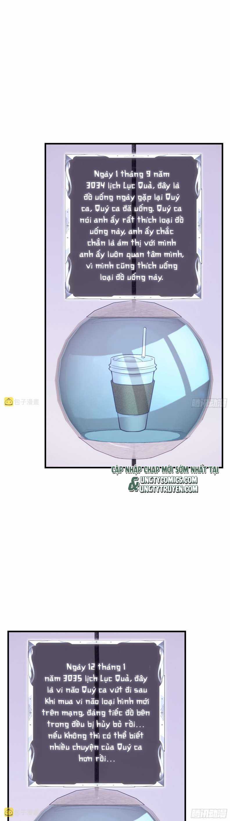 Tôi Nghi Ngờ Hệ Thống Thích Tôi Chapter 59 trang 4