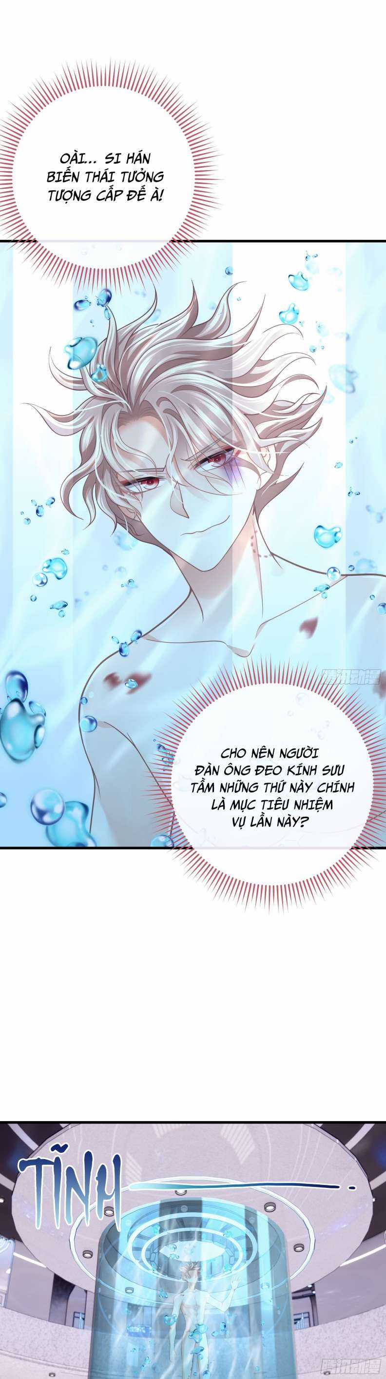 Tôi Nghi Ngờ Hệ Thống Thích Tôi Chapter 59 trang 6