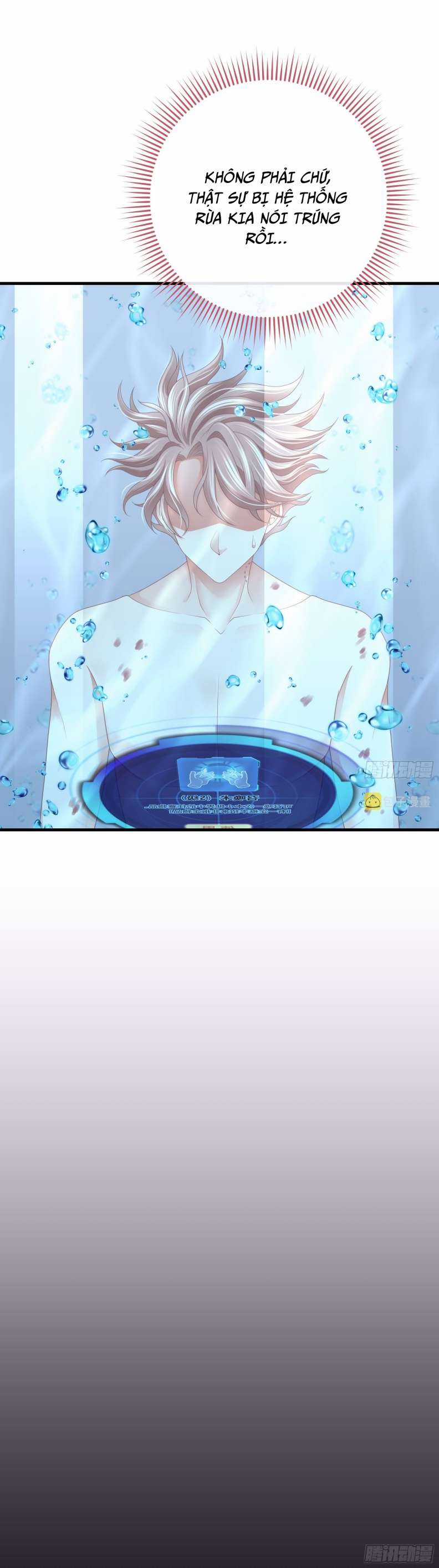 Tôi Nghi Ngờ Hệ Thống Thích Tôi Chapter 59 trang 8