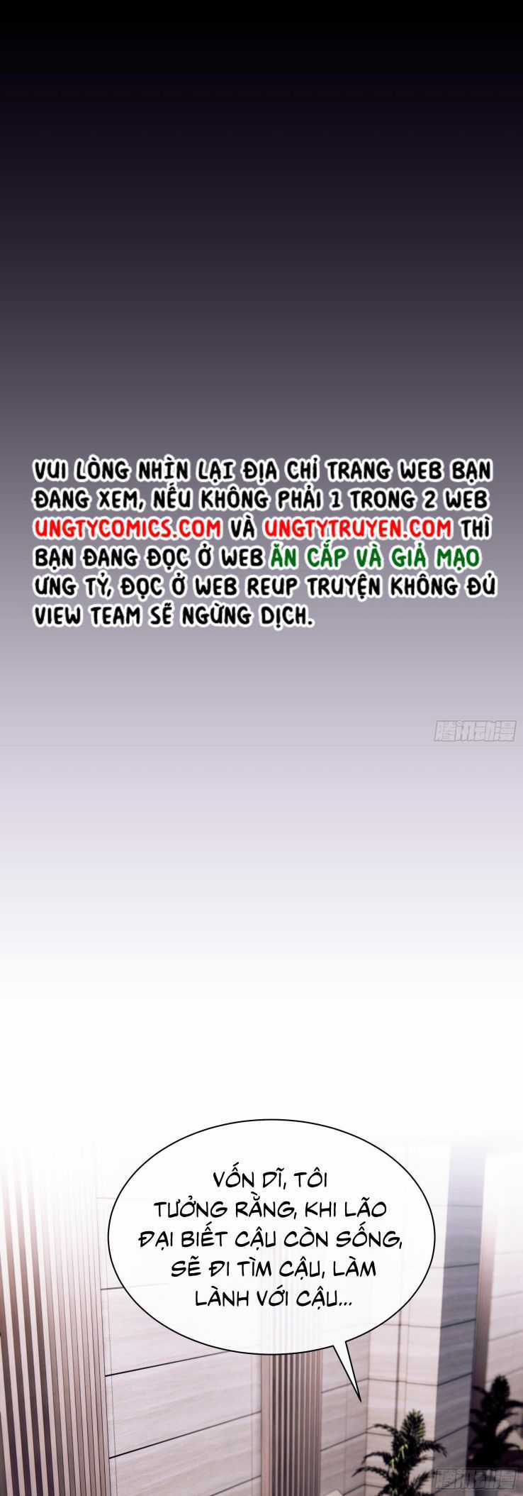 Tôi Nghi Ngờ Hệ Thống Thích Tôi Chapter 6 trang 10