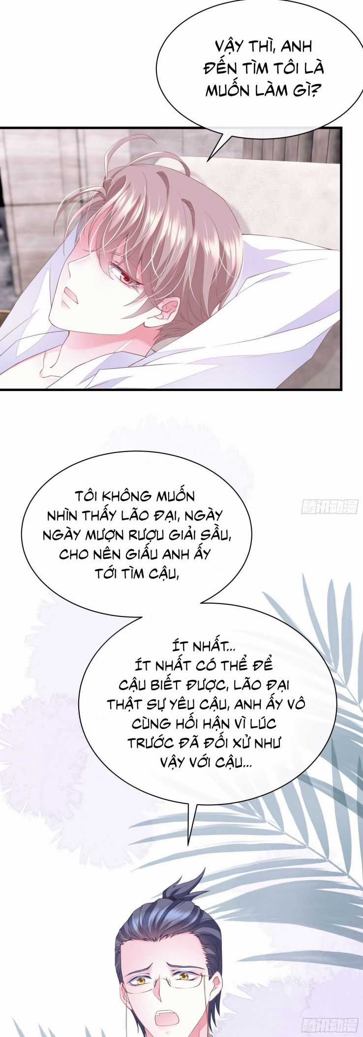Tôi Nghi Ngờ Hệ Thống Thích Tôi Chapter 6 trang 14
