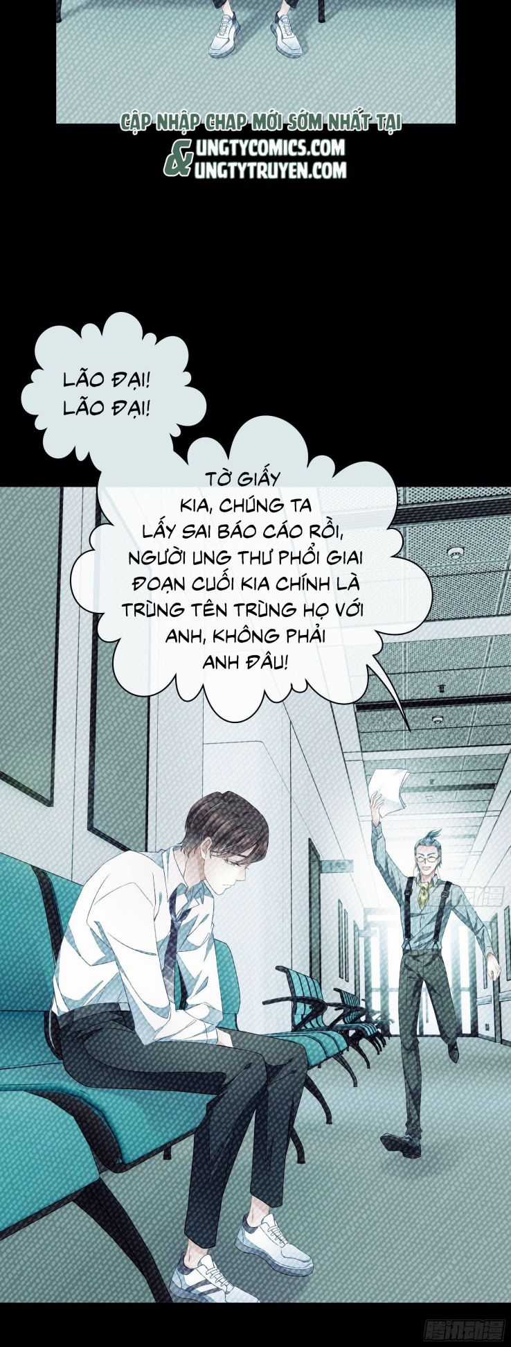 Tôi Nghi Ngờ Hệ Thống Thích Tôi Chapter 6 trang 2