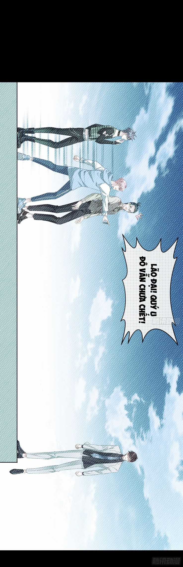 Tôi Nghi Ngờ Hệ Thống Thích Tôi Chapter 6 trang 7