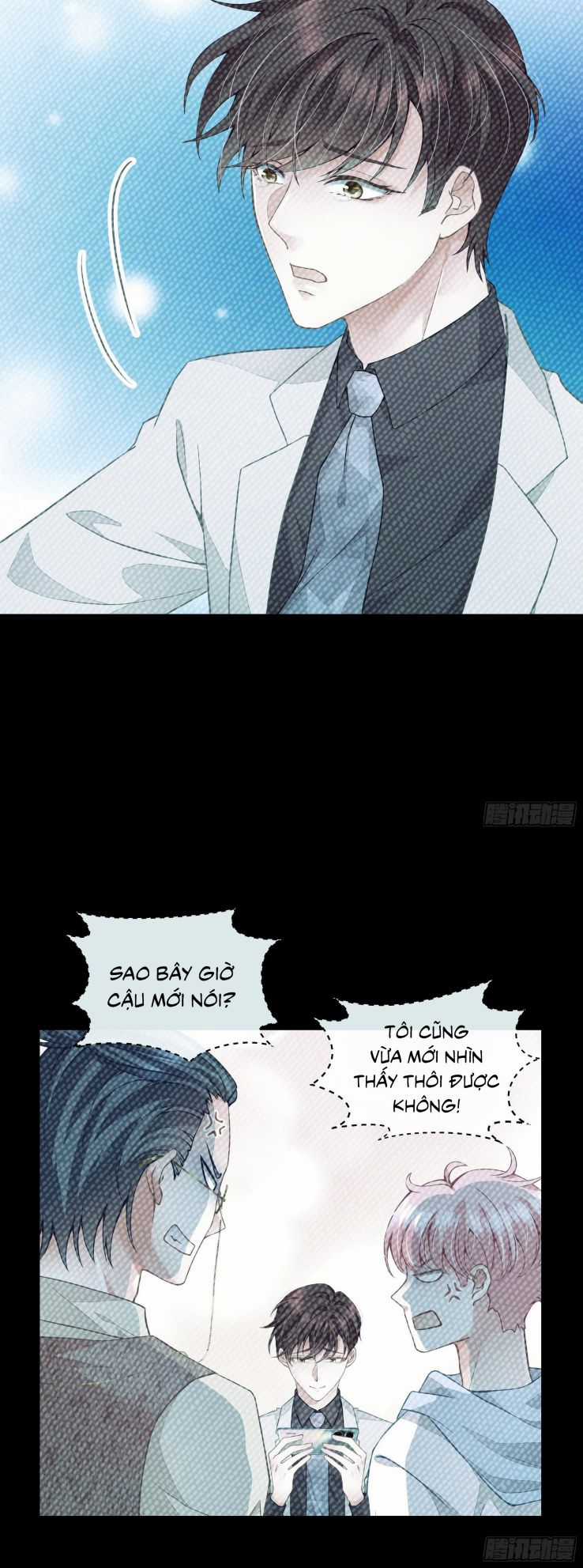 Tôi Nghi Ngờ Hệ Thống Thích Tôi Chapter 6 trang 9