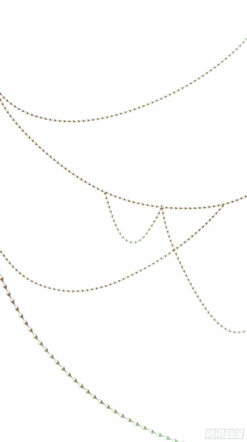 Tôi Nghi Ngờ Hệ Thống Thích Tôi Chapter 60 trang 11