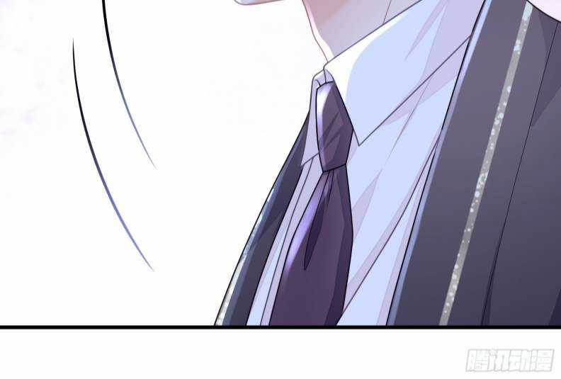 Tôi Nghi Ngờ Hệ Thống Thích Tôi Chapter 60 trang 17