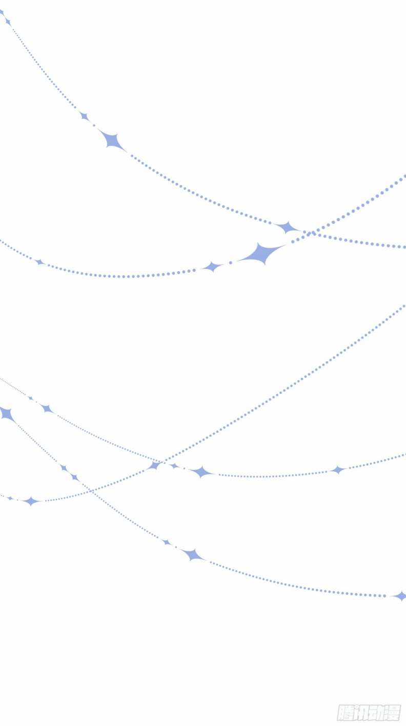 Tôi Nghi Ngờ Hệ Thống Thích Tôi Chapter 60 trang 19