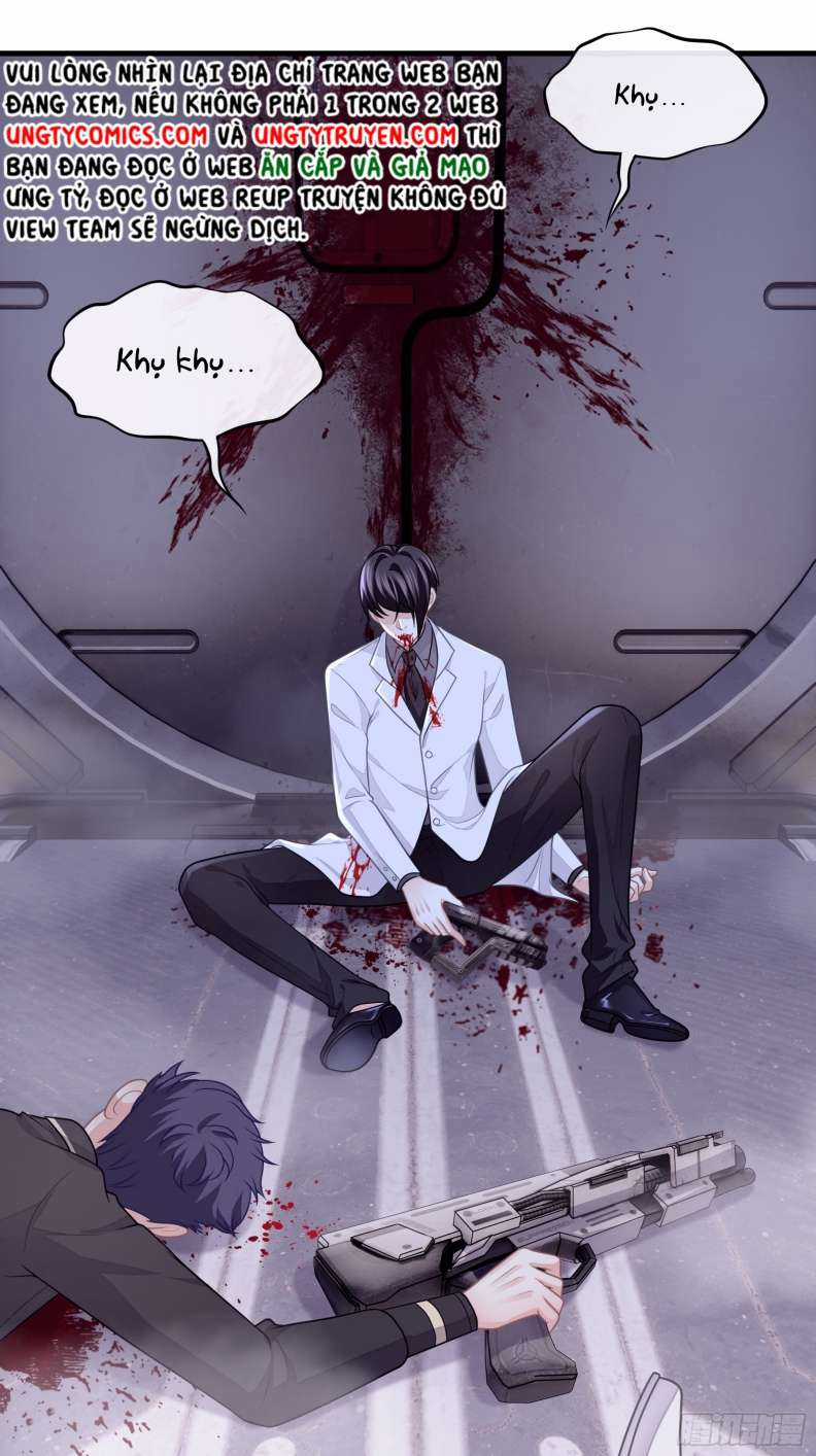 Tôi Nghi Ngờ Hệ Thống Thích Tôi Chapter 60 trang 20