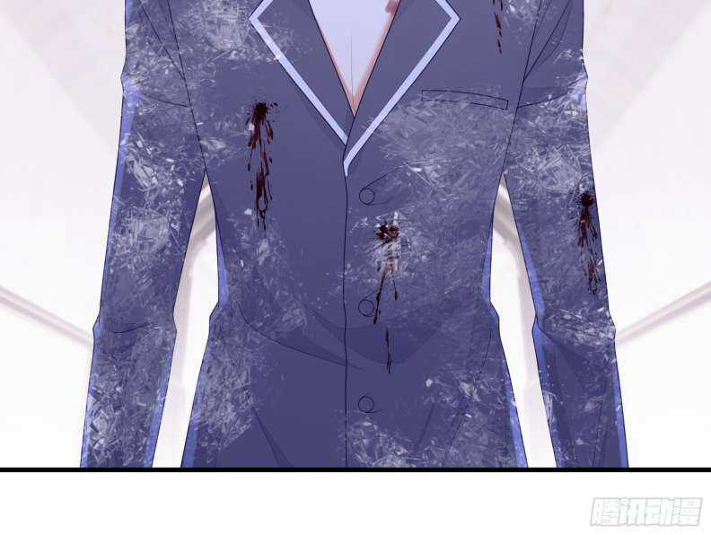 Tôi Nghi Ngờ Hệ Thống Thích Tôi Chapter 60 trang 22