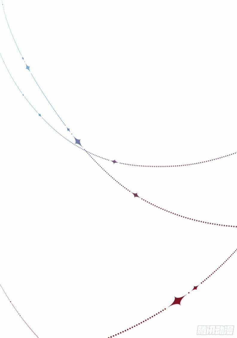 Tôi Nghi Ngờ Hệ Thống Thích Tôi Chapter 60 trang 38