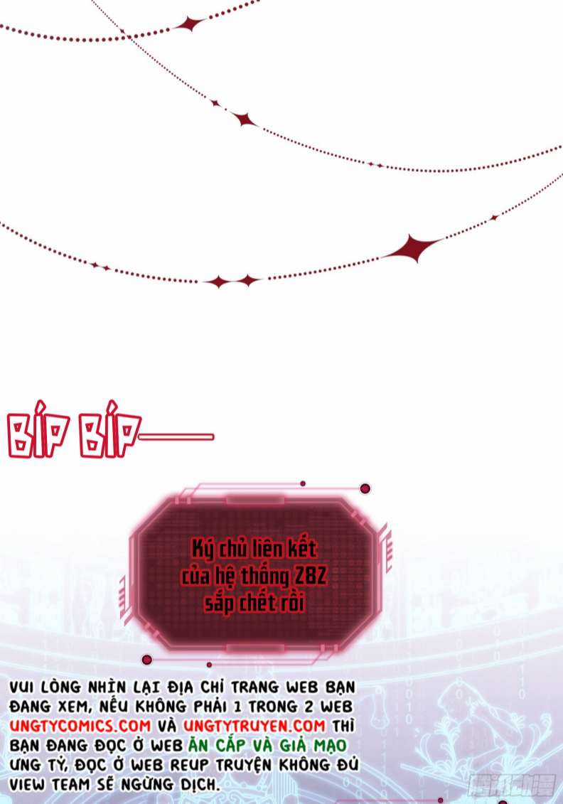 Tôi Nghi Ngờ Hệ Thống Thích Tôi Chapter 60 trang 39