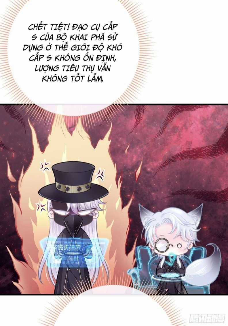 Tôi Nghi Ngờ Hệ Thống Thích Tôi Chapter 60 trang 45