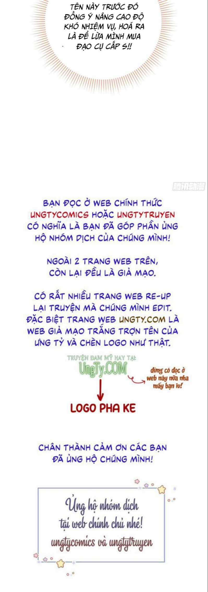 Tôi Nghi Ngờ Hệ Thống Thích Tôi Chapter 60 trang 46