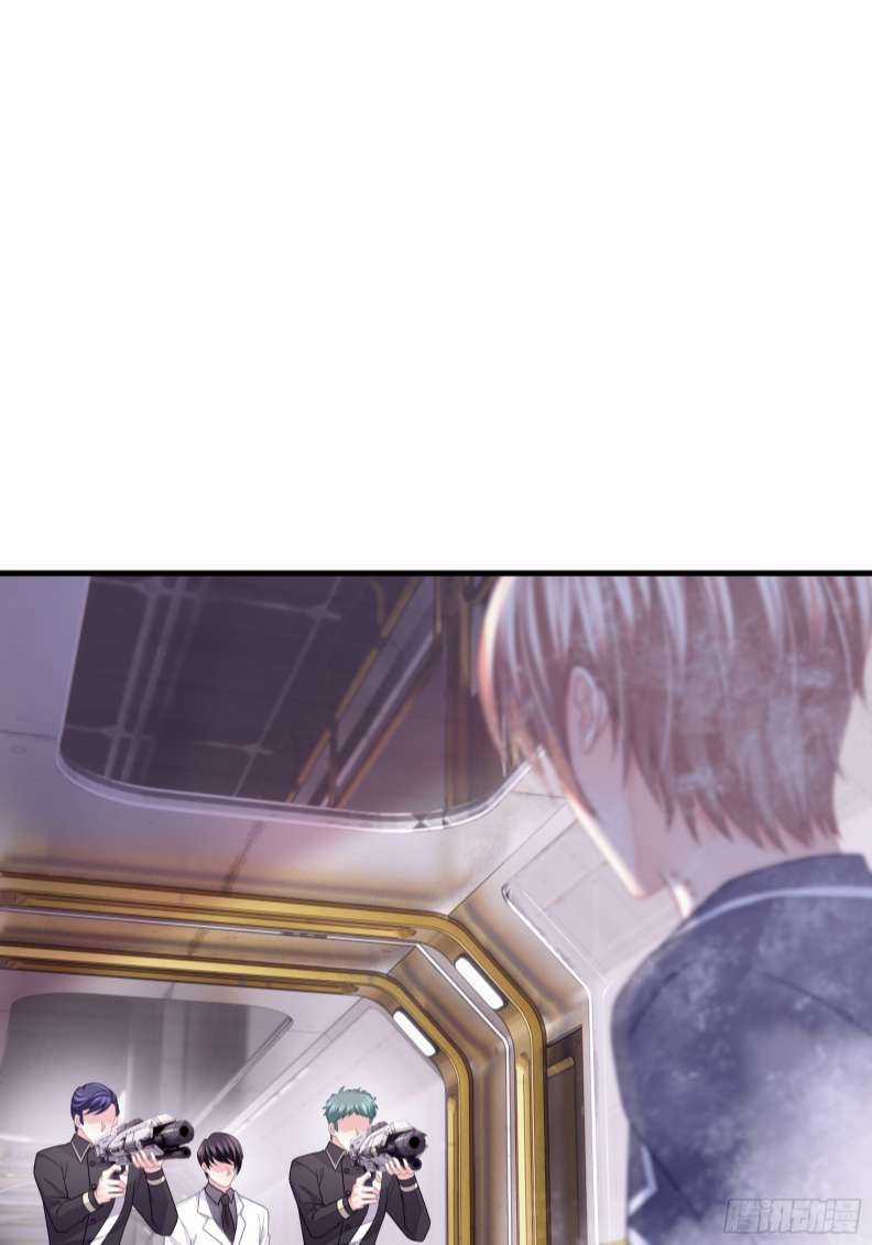 Tôi Nghi Ngờ Hệ Thống Thích Tôi Chapter 60 trang 6