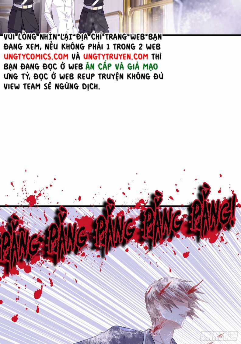 Tôi Nghi Ngờ Hệ Thống Thích Tôi Chapter 60 trang 7