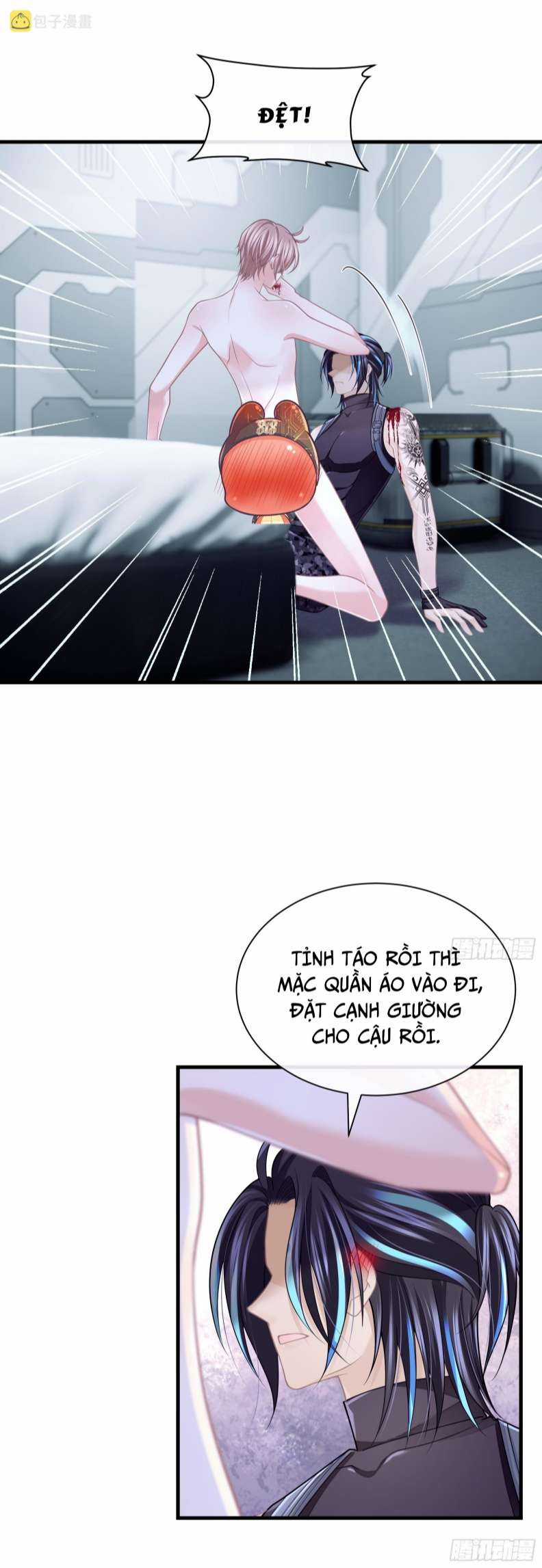 Tôi Nghi Ngờ Hệ Thống Thích Tôi Chapter 61 trang 11