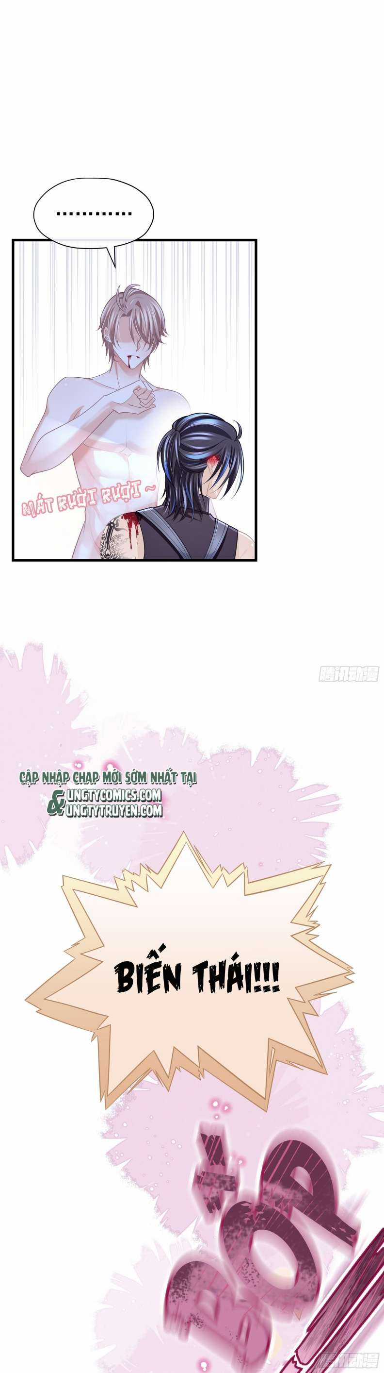 Tôi Nghi Ngờ Hệ Thống Thích Tôi Chapter 61 trang 12