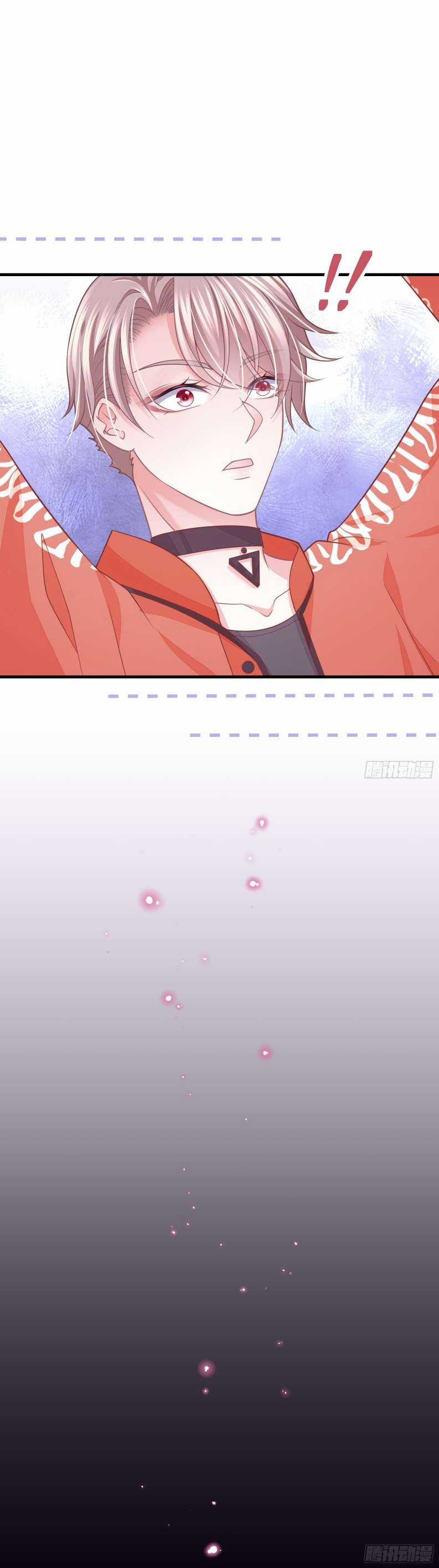 Tôi Nghi Ngờ Hệ Thống Thích Tôi Chapter 61 trang 20