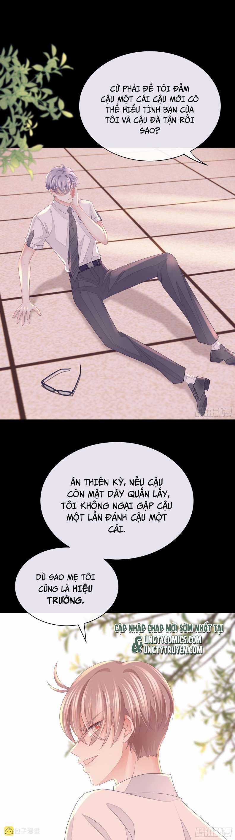 Tôi Nghi Ngờ Hệ Thống Thích Tôi Chapter 61 trang 22