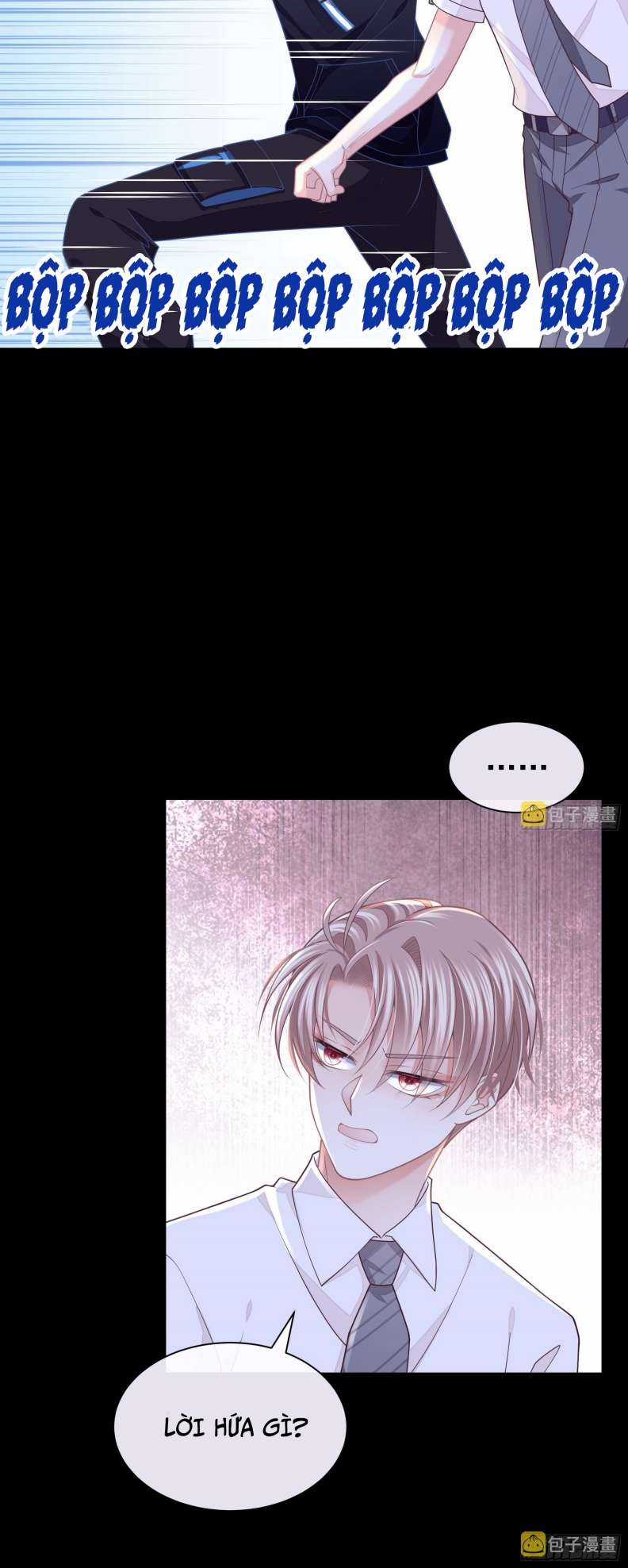 Tôi Nghi Ngờ Hệ Thống Thích Tôi Chapter 61 trang 27