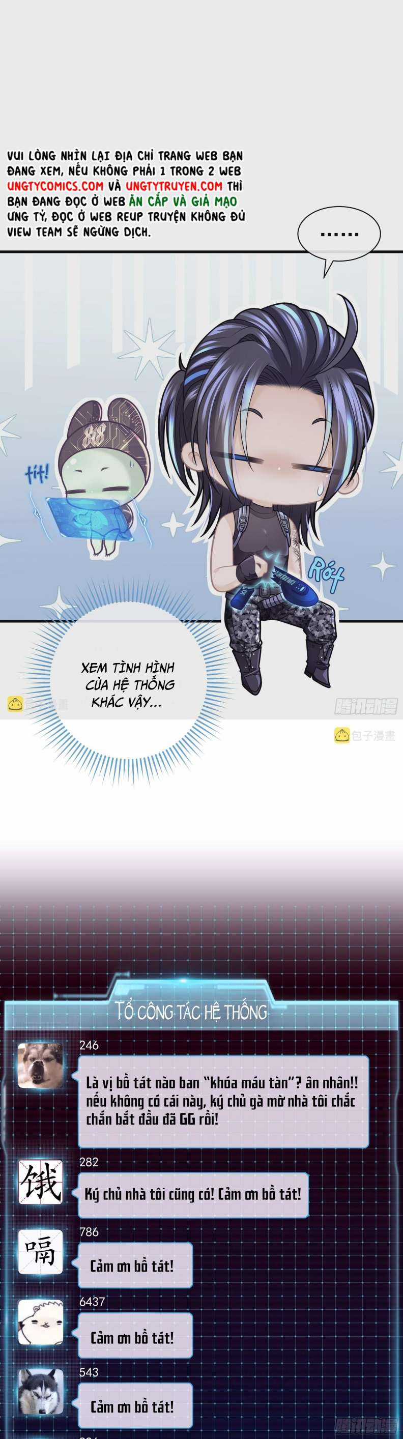 Tôi Nghi Ngờ Hệ Thống Thích Tôi Chapter 61 trang 3