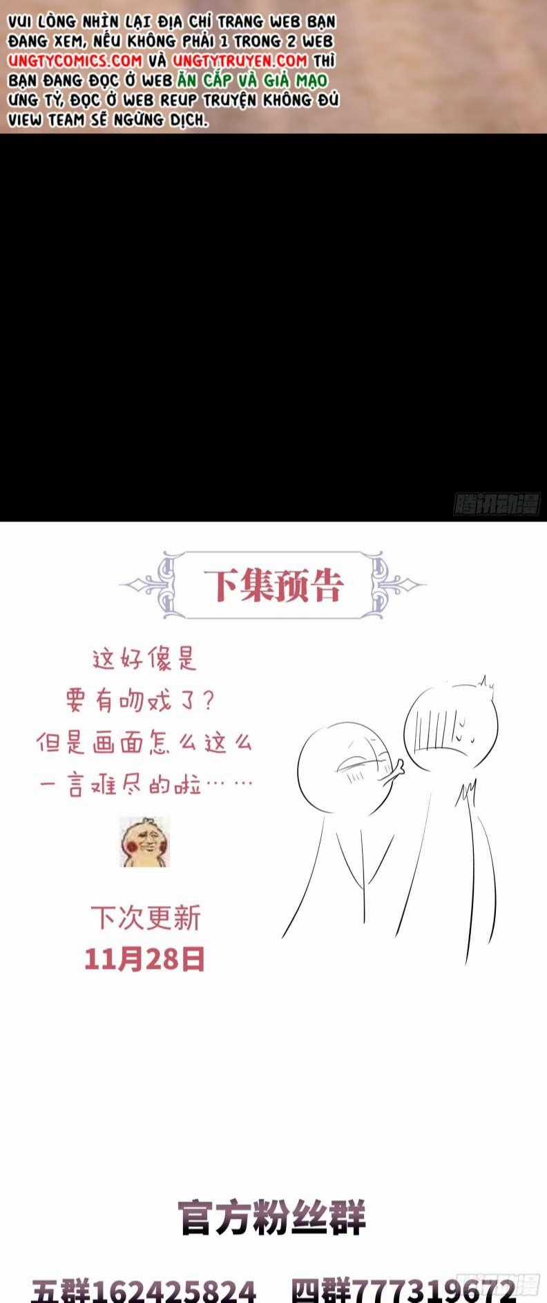 Tôi Nghi Ngờ Hệ Thống Thích Tôi Chapter 61 trang 33